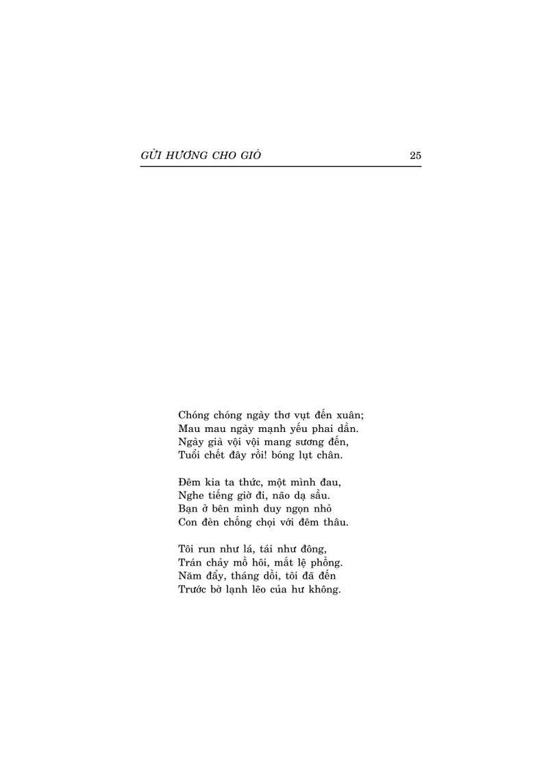 image for page Gương Danh Nhân