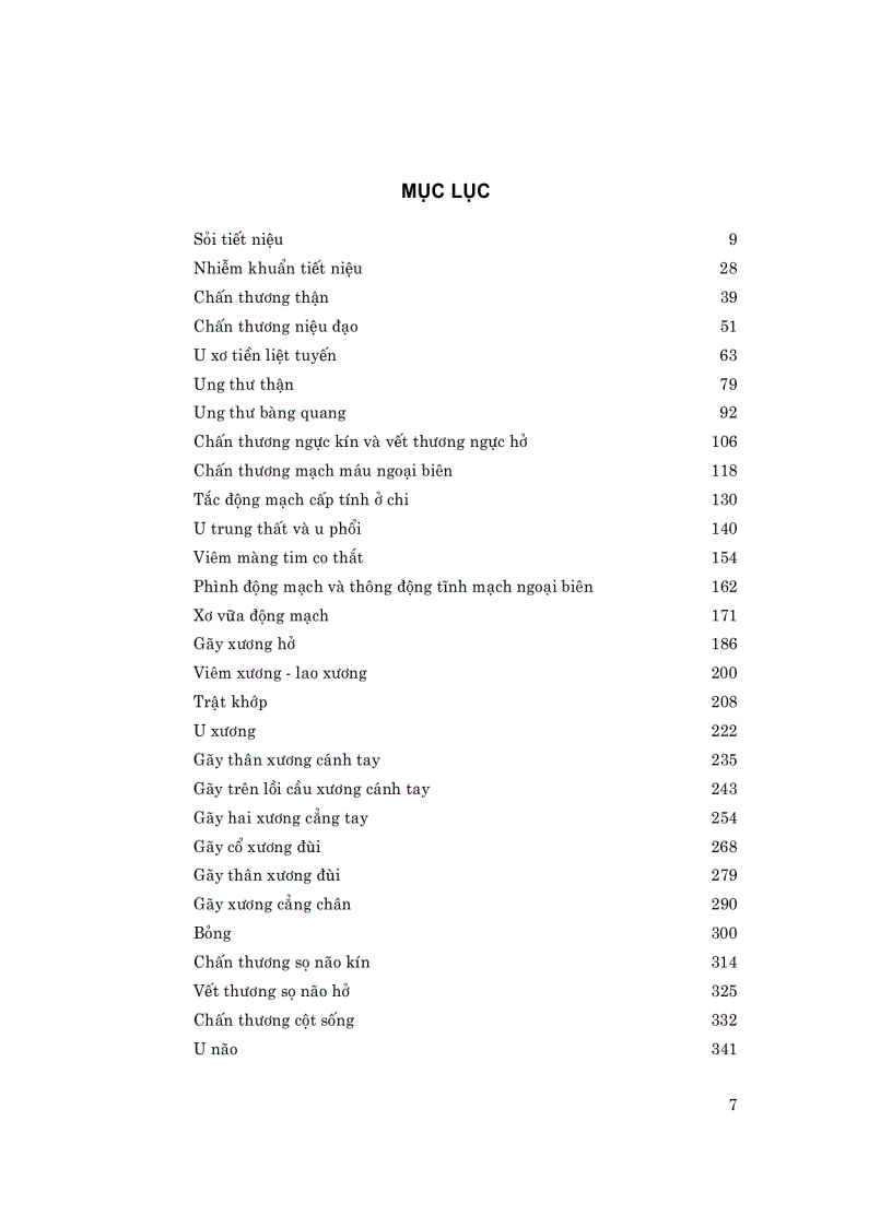 image for page Bách khoa y học Tổng hợp những cuốn sách y học cổ truyền và y học hiện đại cảu các trường nổi tiếng