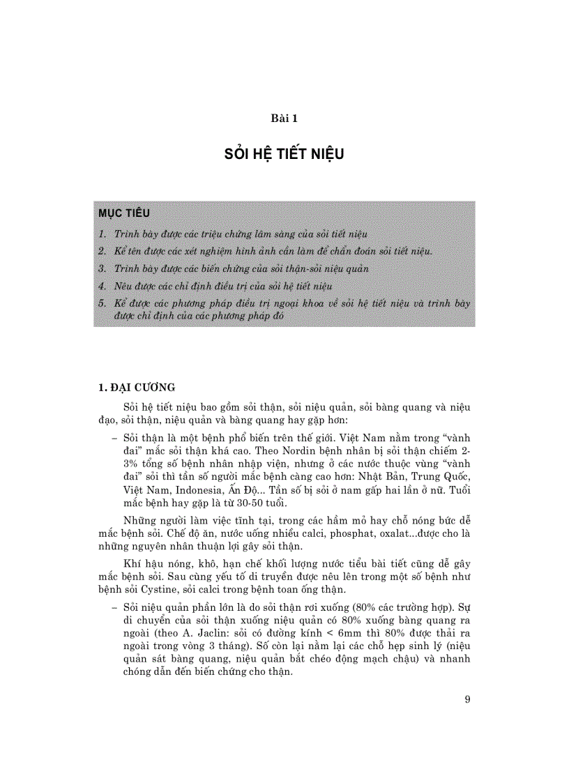 image for page Bách khoa y học Tổng hợp những cuốn sách y học cổ truyền và y học hiện đại cảu các trường nổi tiếng
