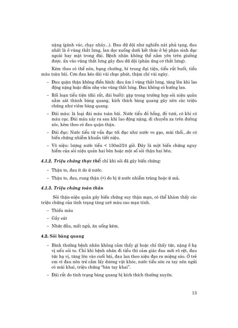 image for page Bách khoa y học Tổng hợp những cuốn sách y học cổ truyền và y học hiện đại cảu các trường nổi tiếng