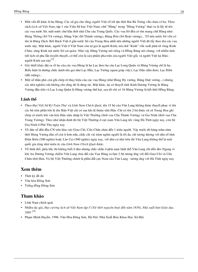 image for page Lịch sử Việt Nam