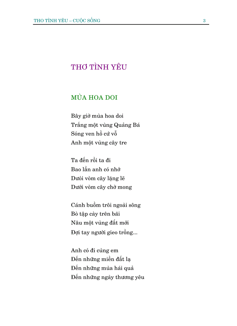 image for page Thơ tình yêu cuộc sống