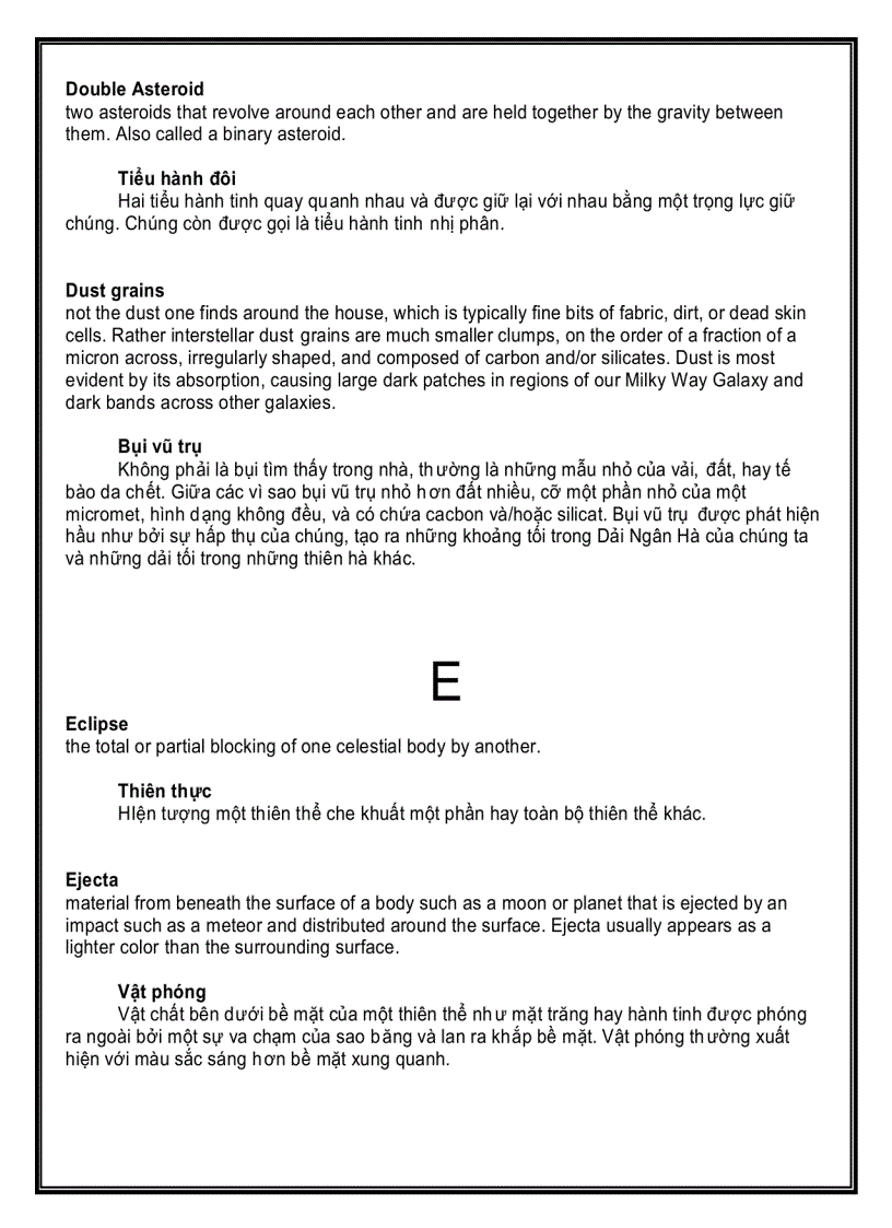 image for page Từ điển Thiên văn học