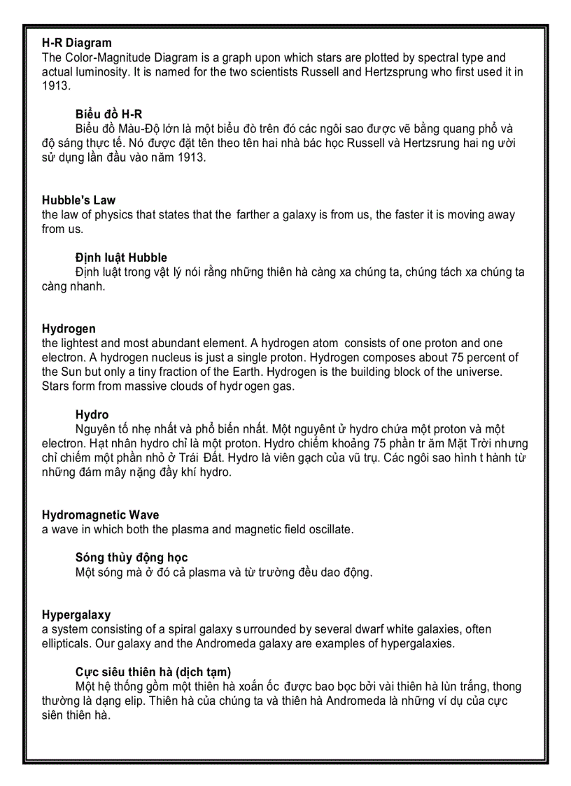 image for page Từ điển Thiên văn học