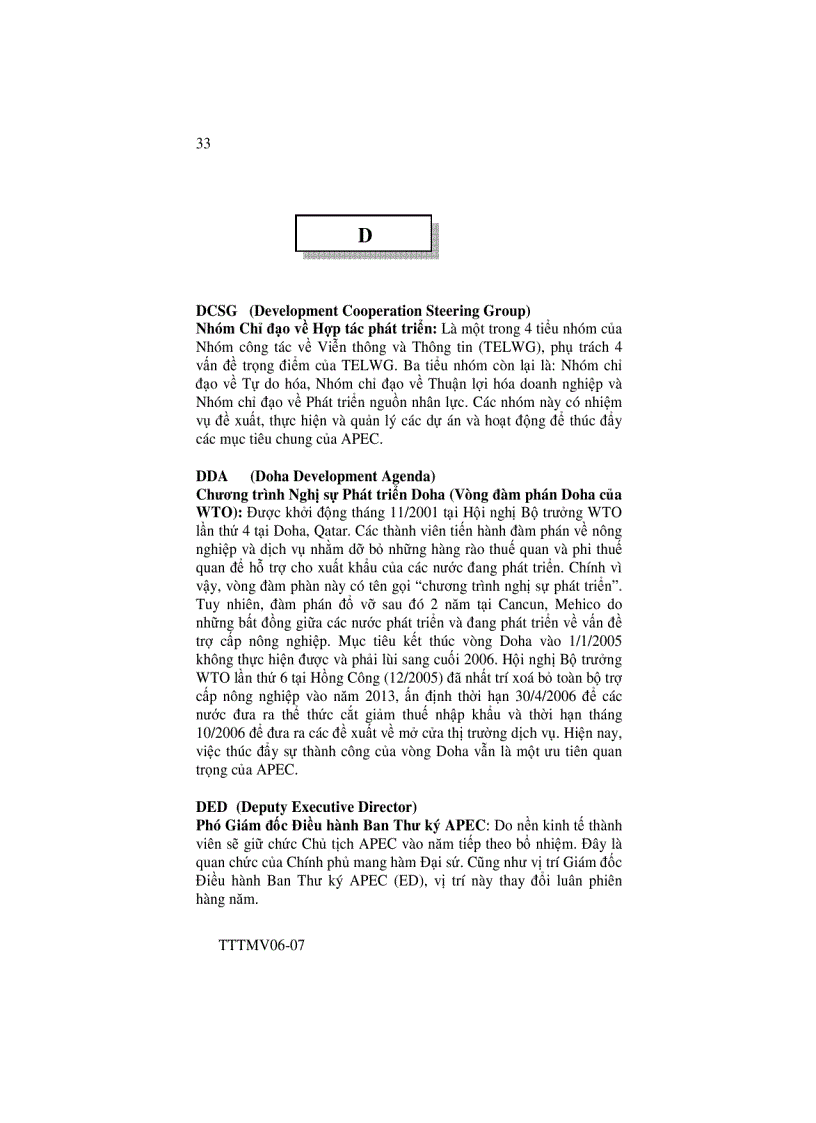 image for page Sách tra cứu Những thuật ngữ và khái niệm thông dụng trong hội nhập khu vực và quốc tế