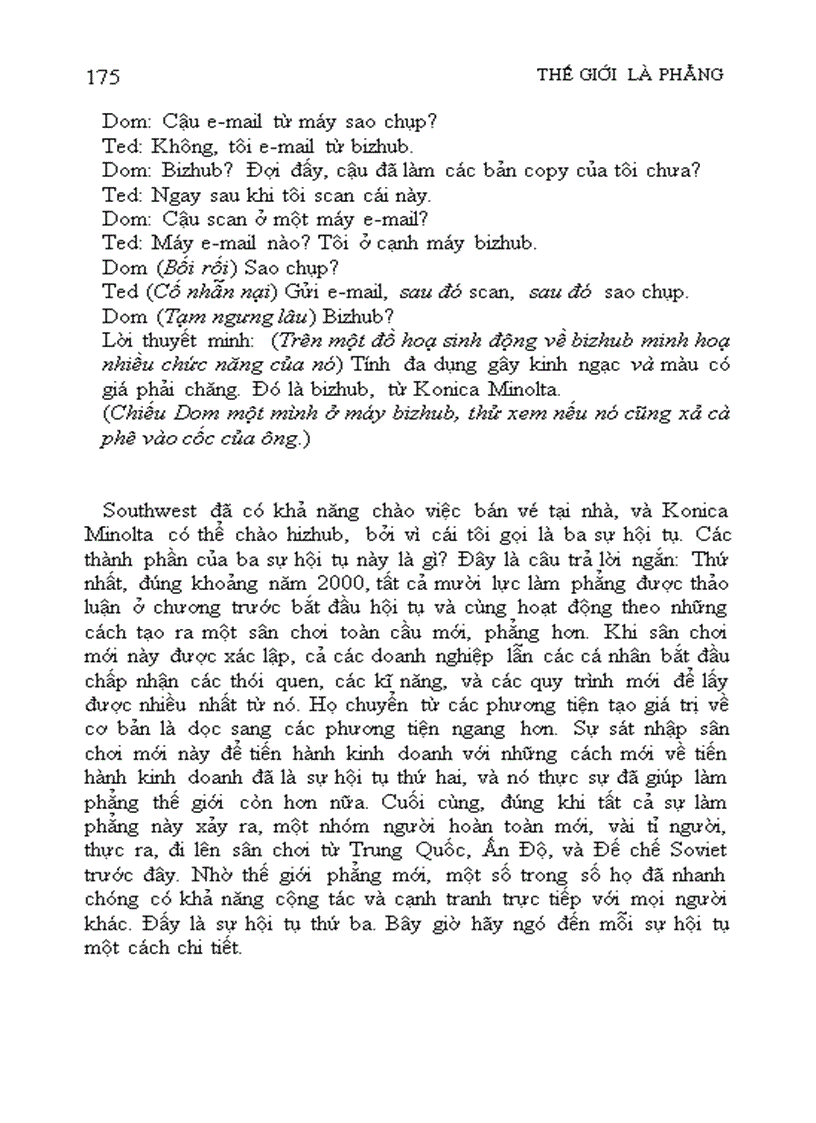 image for page Thế giới phẳng