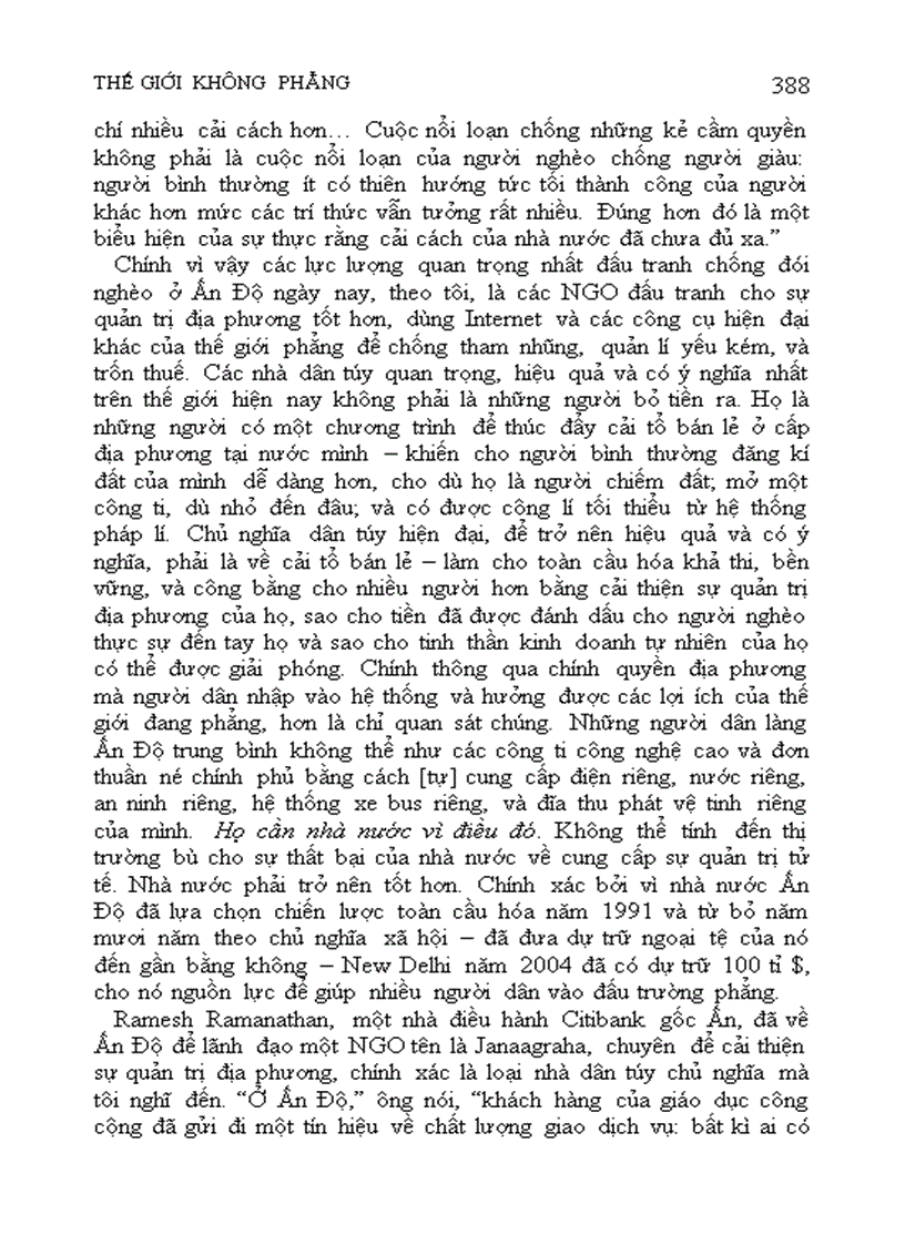image for page Thế giới phẳng