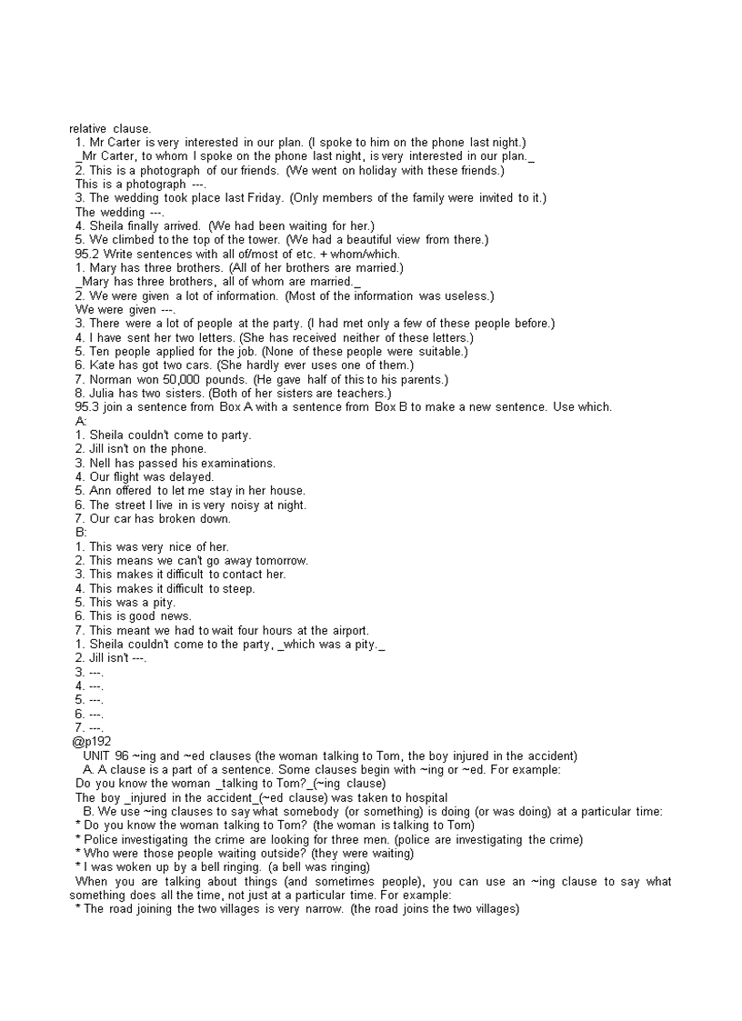 image for page Cambridge English Grammar In Use Intermediate incl Answers