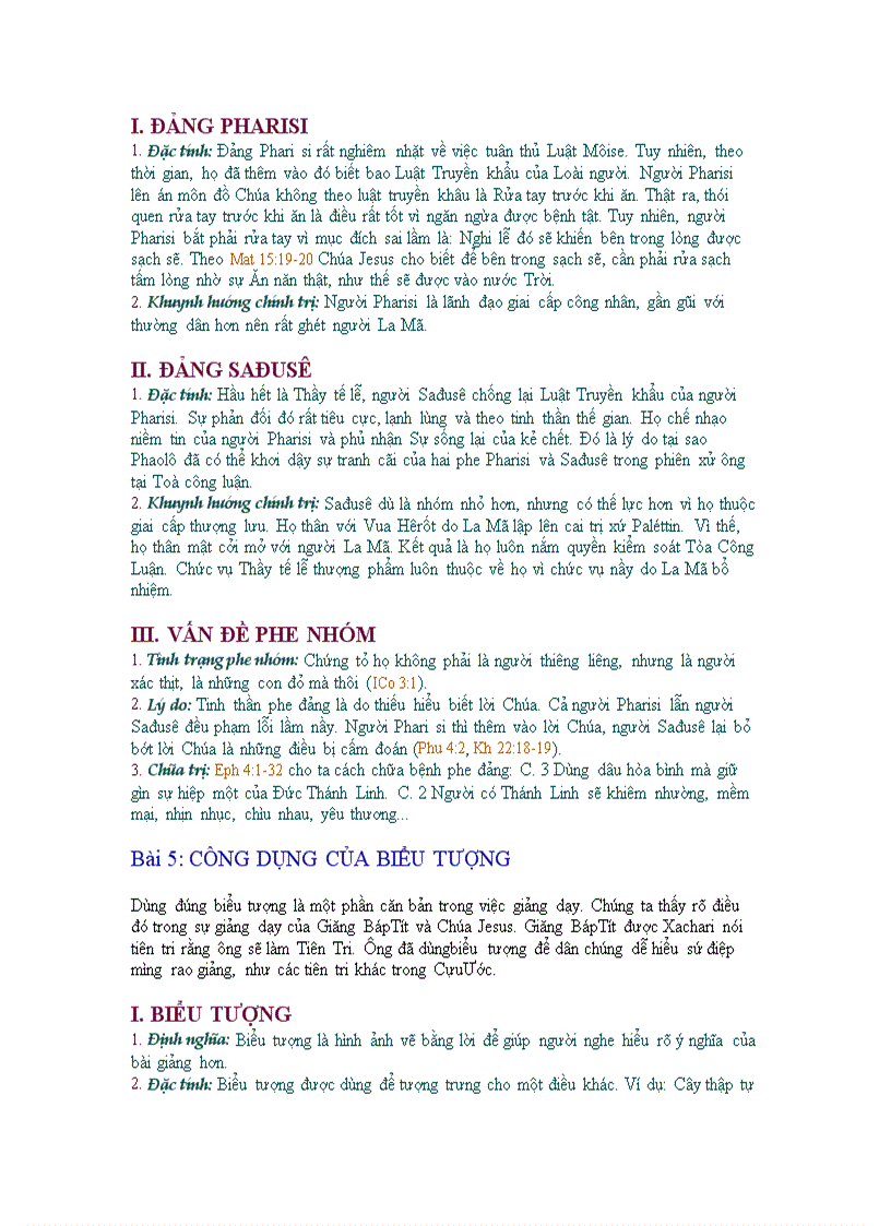 image for page Cuộc đời chúa cứu thế giản lược