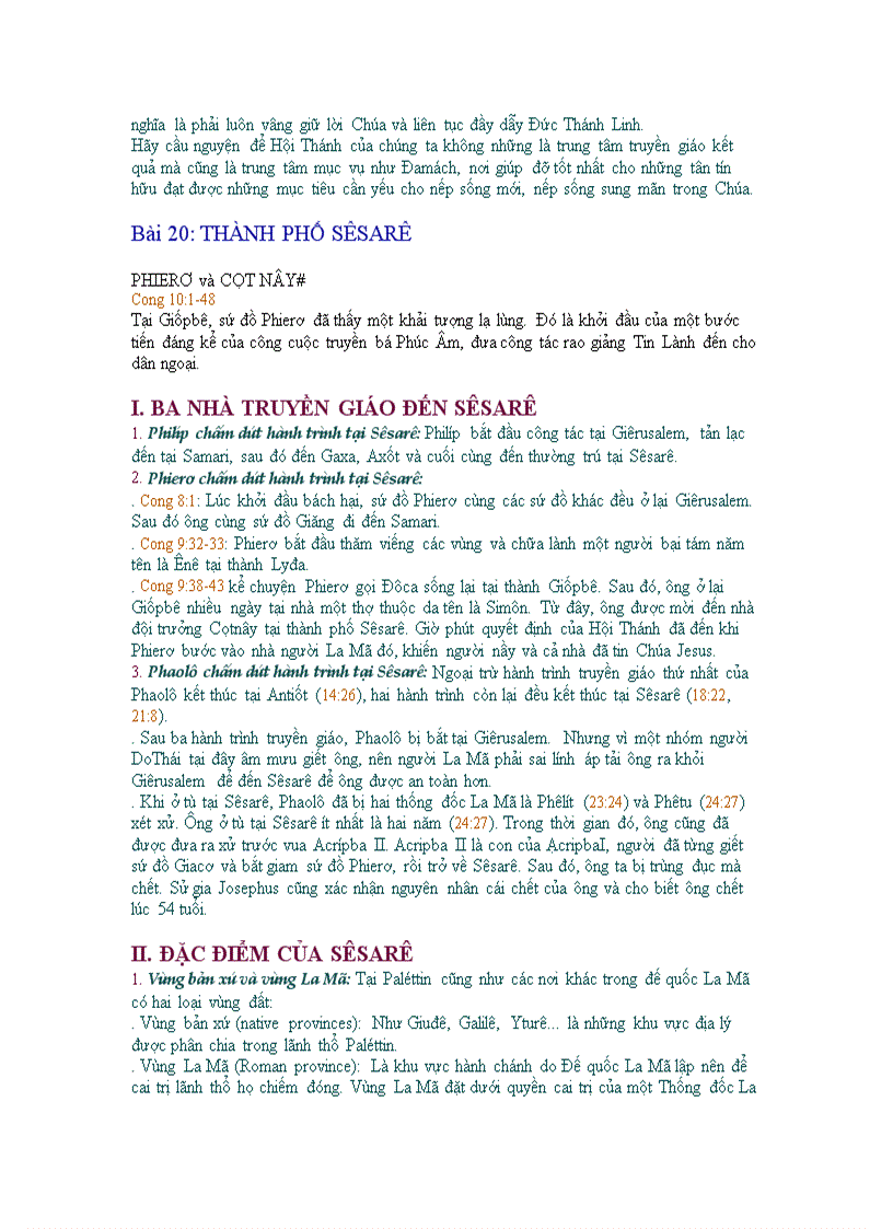 image for page Cuộc đời chúa cứu thế giản lược