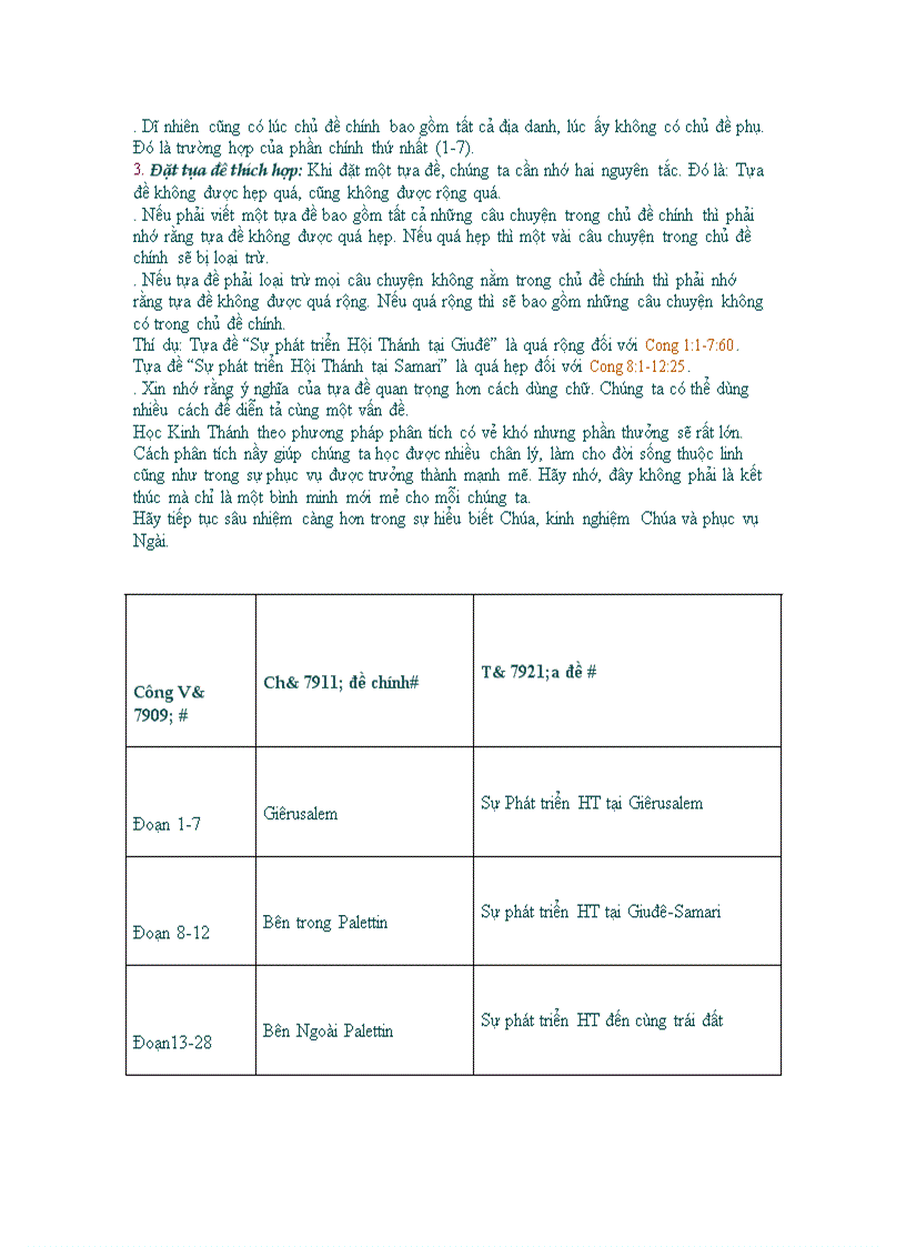 image for page Cuộc đời chúa cứu thế giản lược