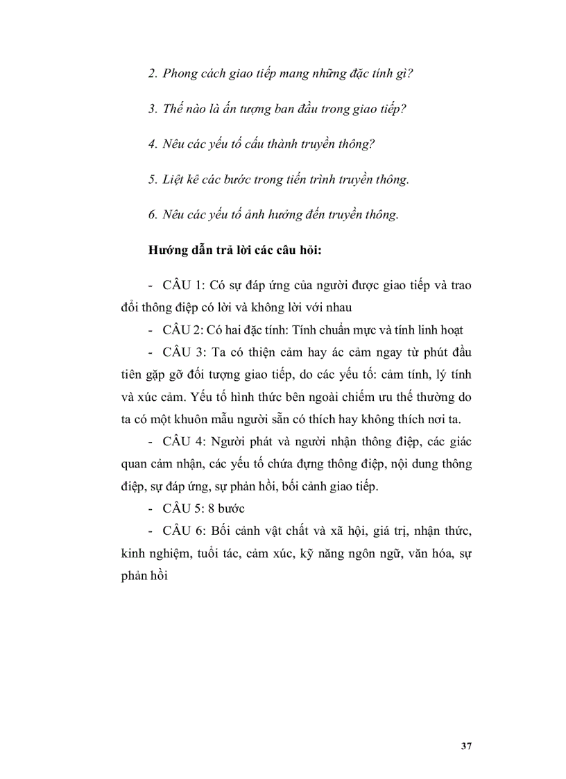 image for page Khoa học giao tiếp