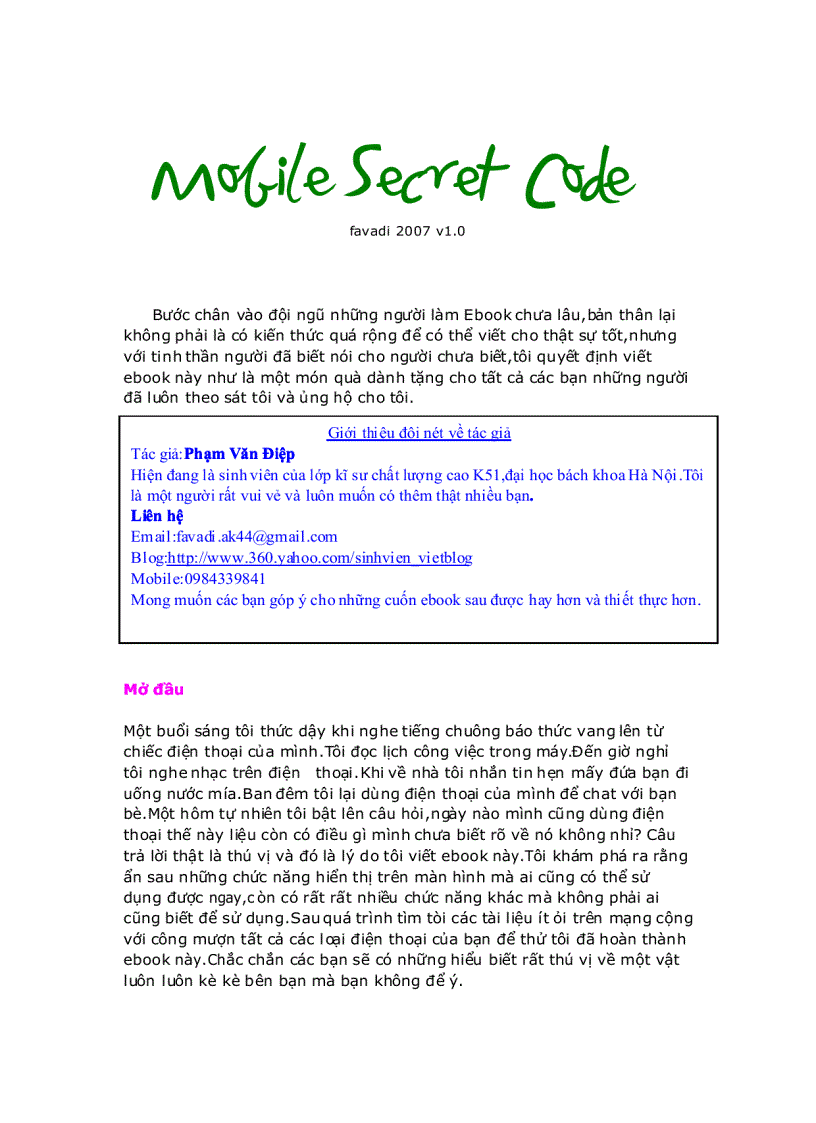 image for page Mobile Secret Code