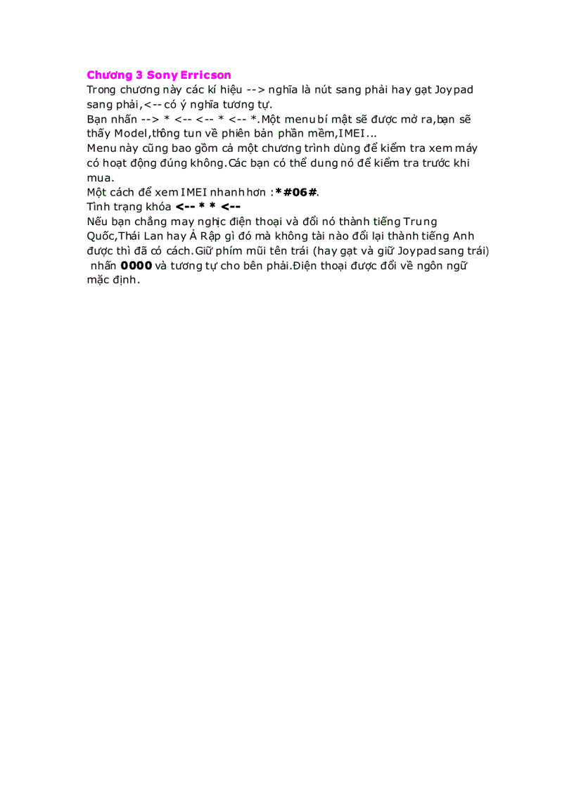 image for page Mobile Secret Code