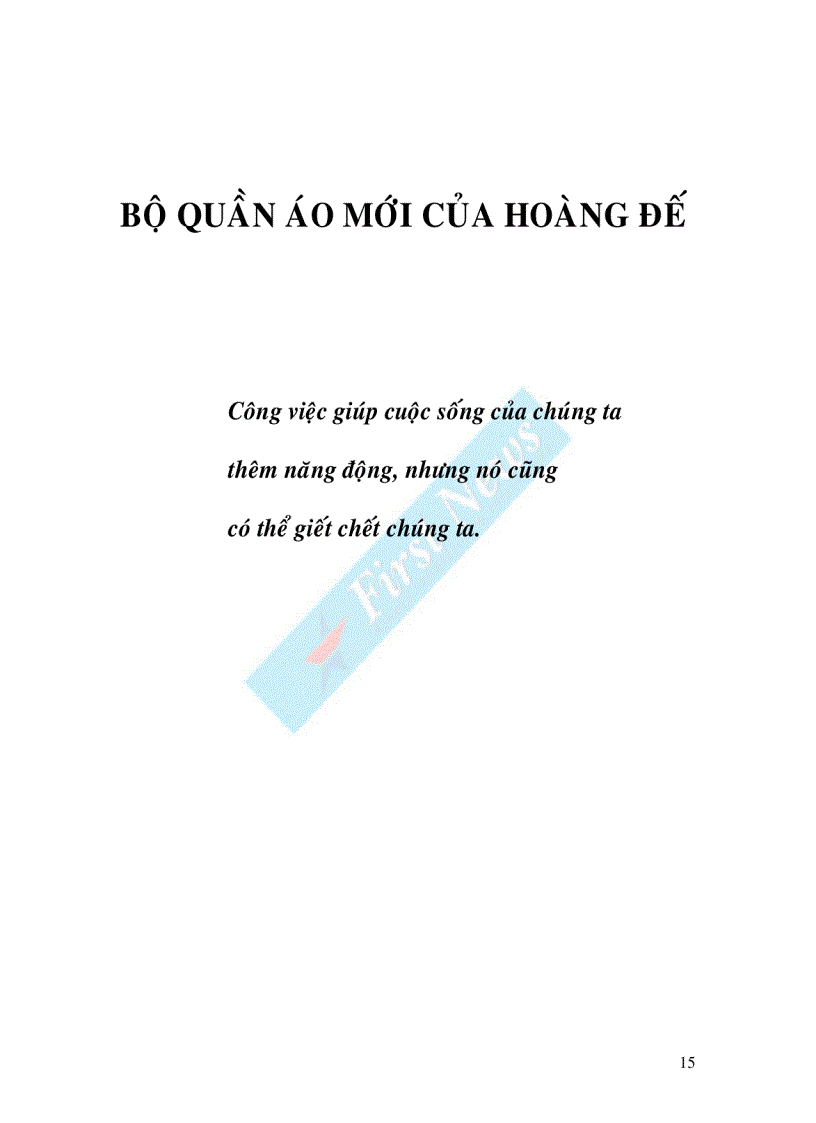 image for page Bí mật của Cảm hứng và Say mê