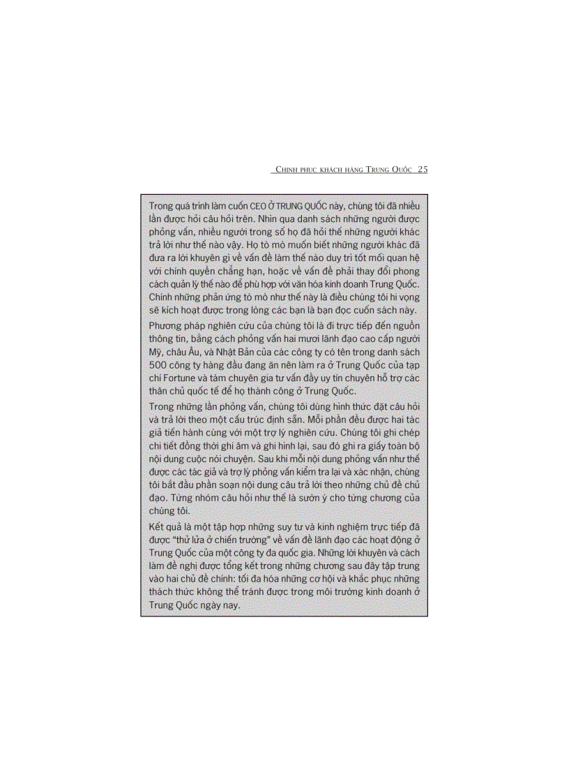 image for page CEO ở Trung Quốc