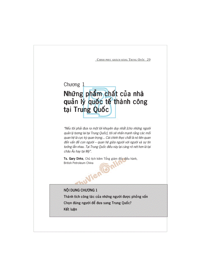 image for page CEO ở Trung Quốc