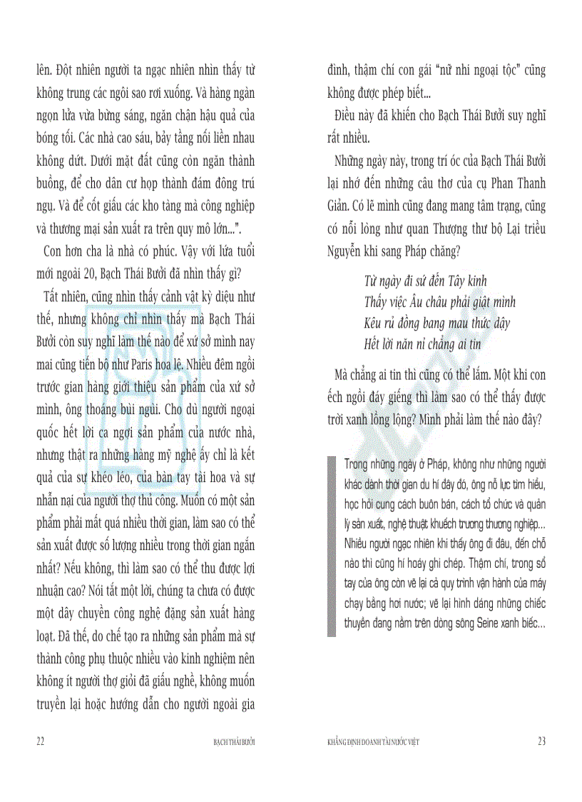 image for page Bạch Thái Bưởi khẳng định doanh tài nước Việt