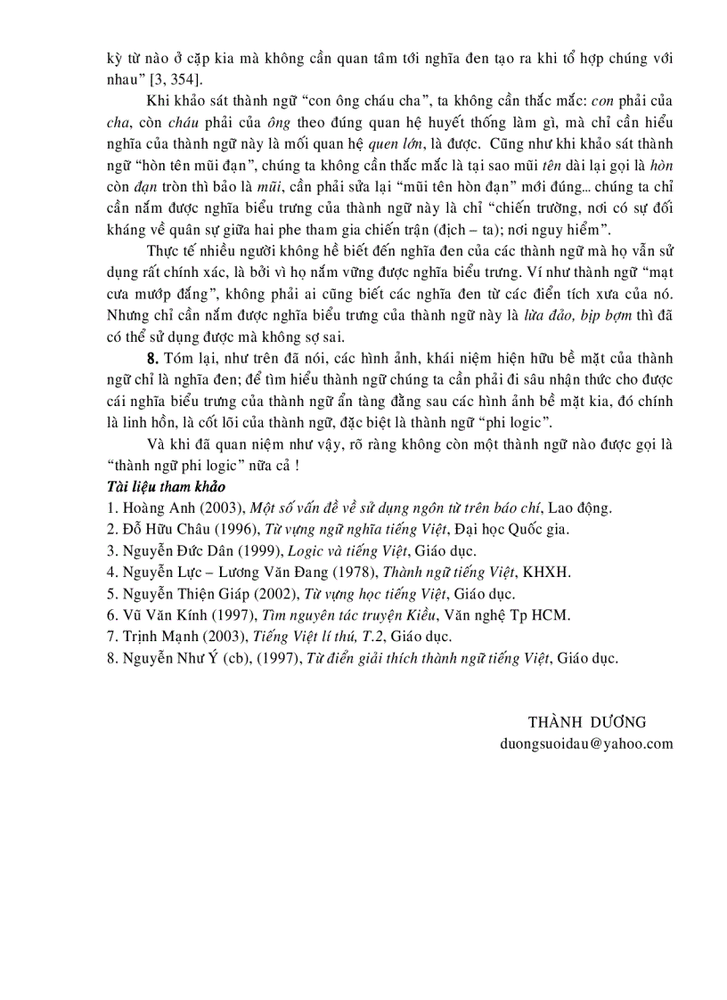 image for page Thành ngữ phi LOGIC