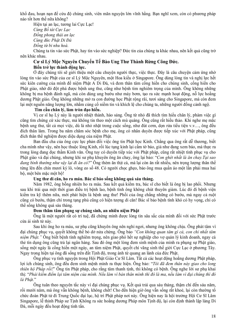 image for page Niệm Phật chuyển hóa tế bào ung thư Pháp sư Đạo Chứng