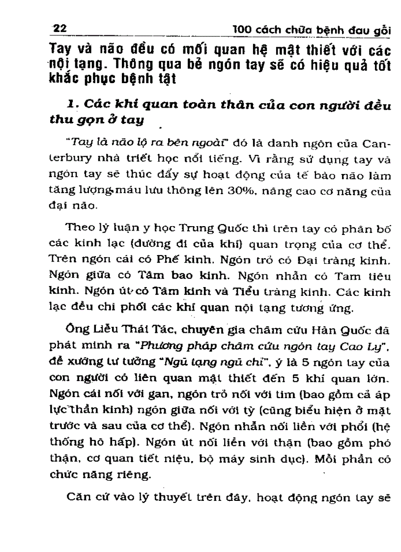 image for page 100 Cách chữa bệnh đau đầu gối Ts Lê Nguyệt Nga