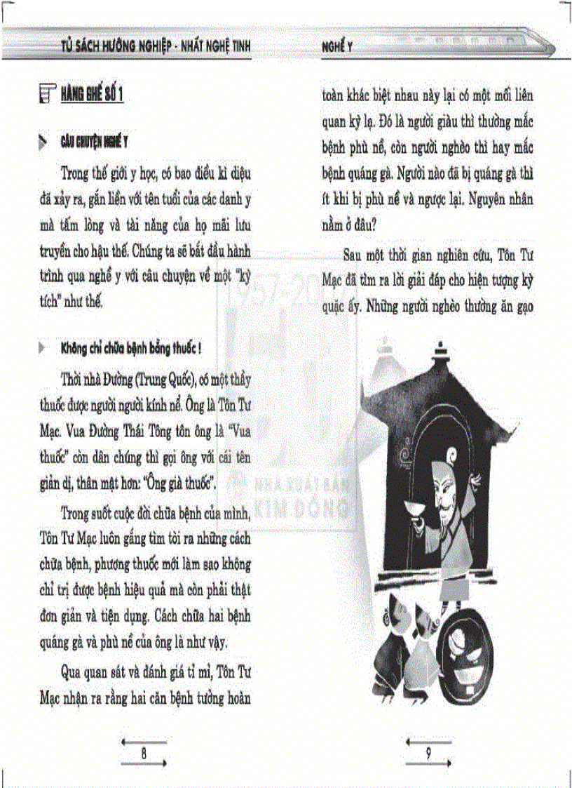 image for page Tủ sách hướng nghiệp Nghề Y