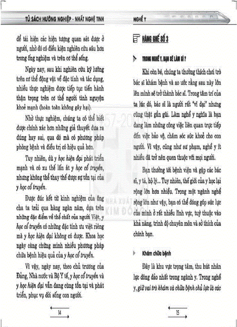 image for page Tủ sách hướng nghiệp Nghề Y