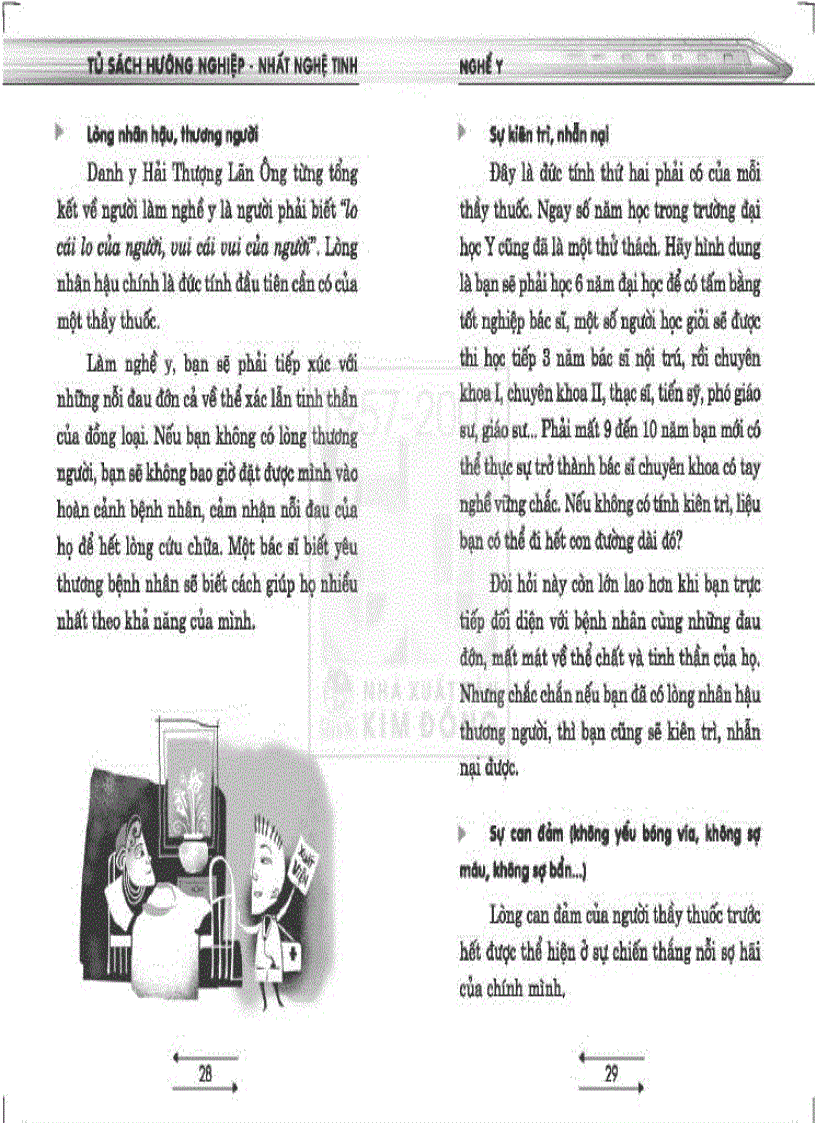 image for page Tủ sách hướng nghiệp Nghề Y