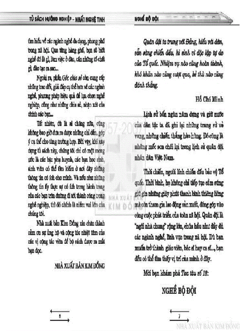 image for page Tủ sách hướng nghiệp Nghề Bộ đội