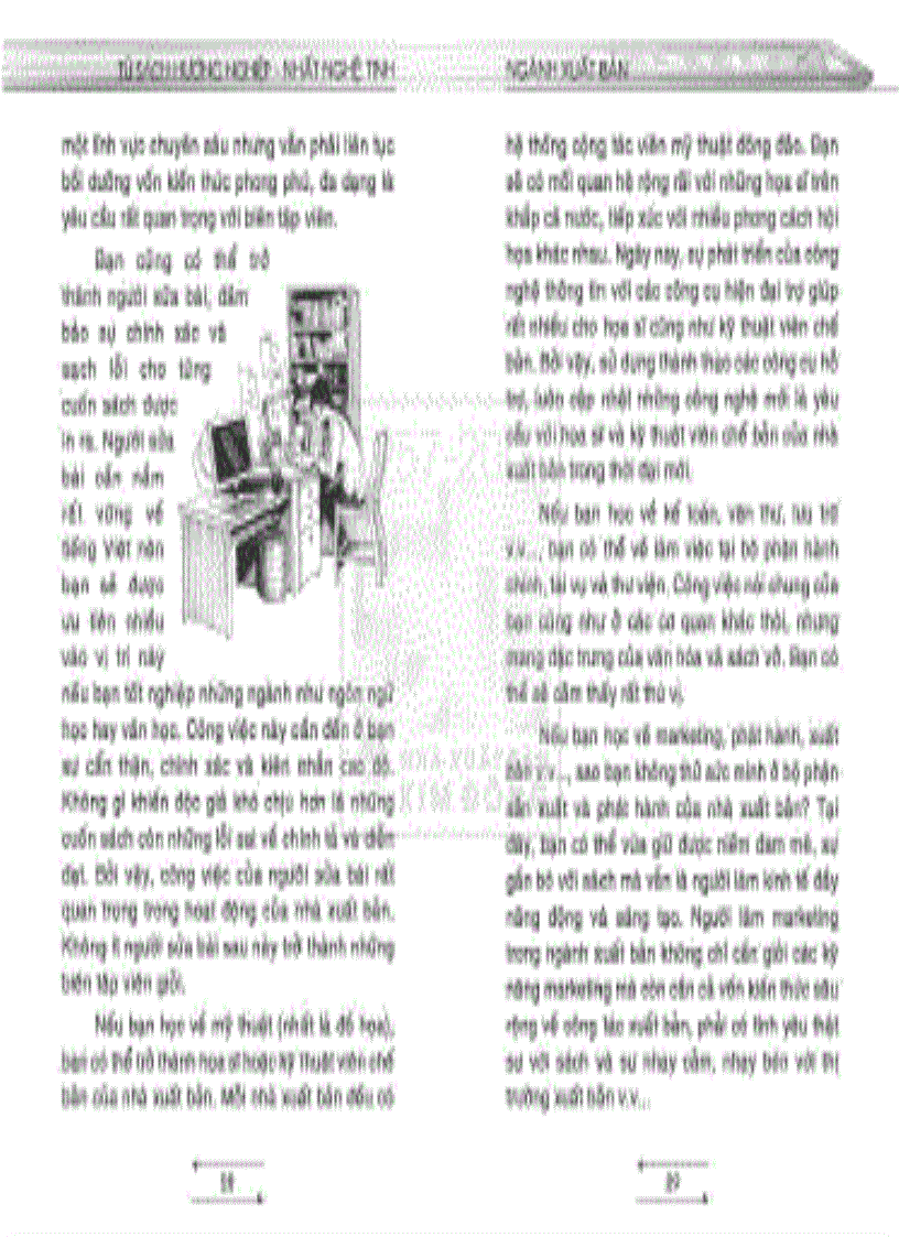 image for page Tủ sách hướng nghiệp Ngành Xuất bản