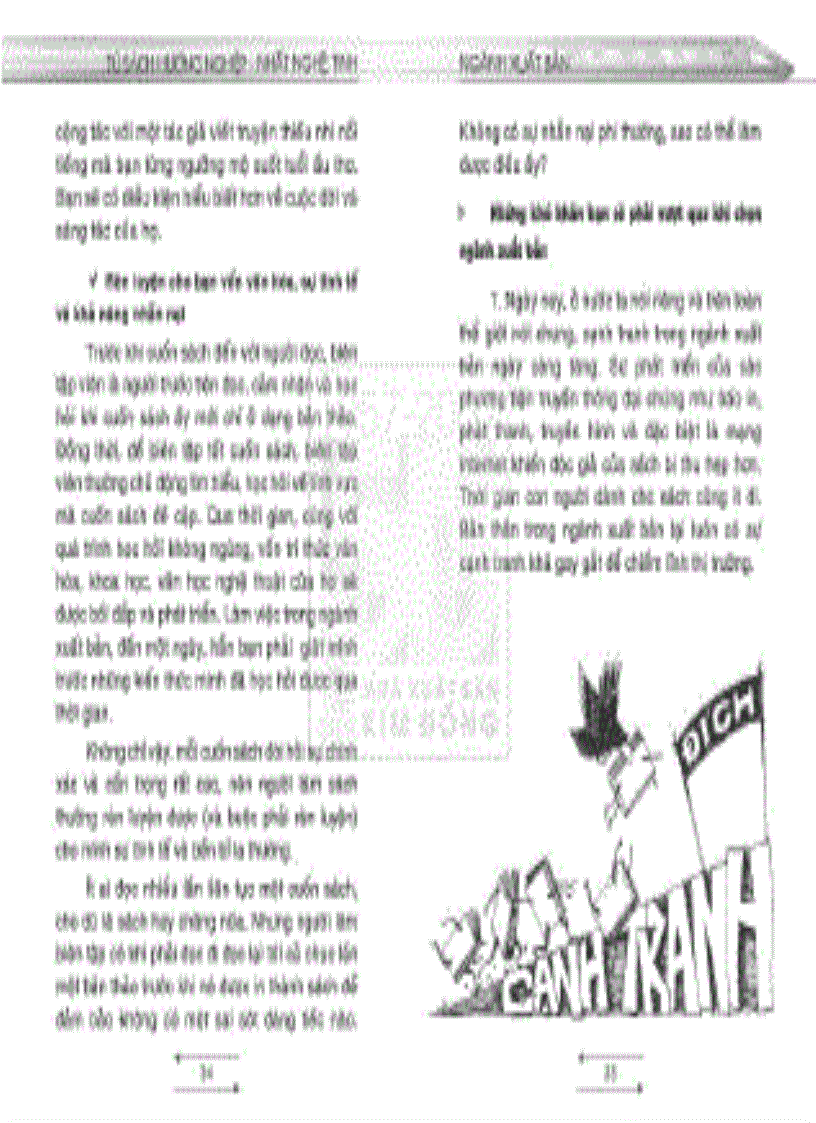 image for page Tủ sách hướng nghiệp Ngành Xuất bản