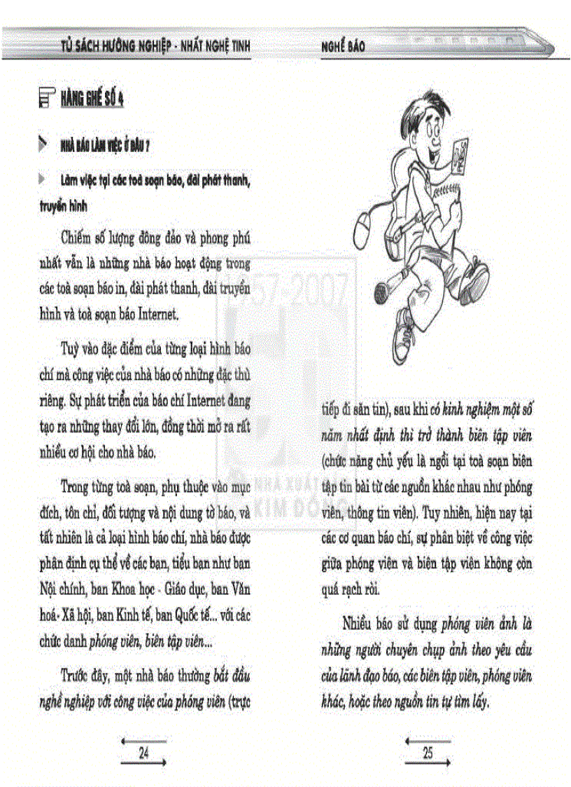 image for page Tủ sách hướng nghiệp Nghề báo