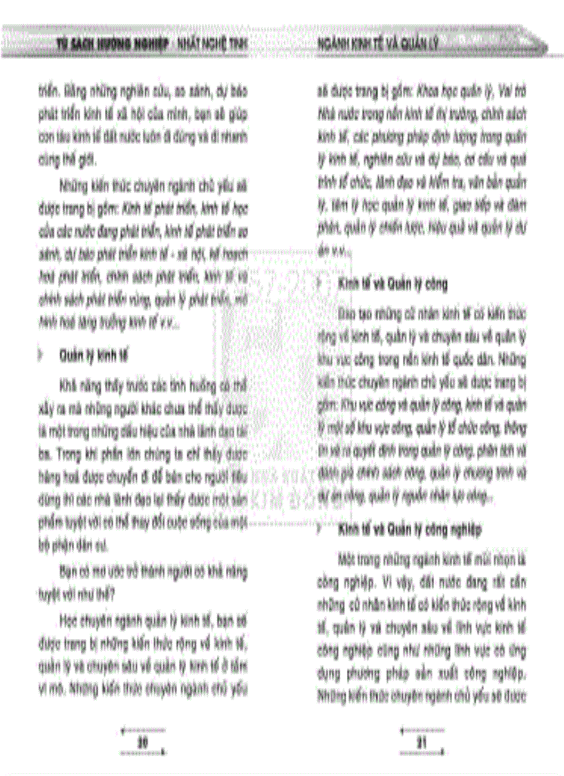 image for page Tủ sách hướng nghiệp Ngành Kinh tế và Quản lý