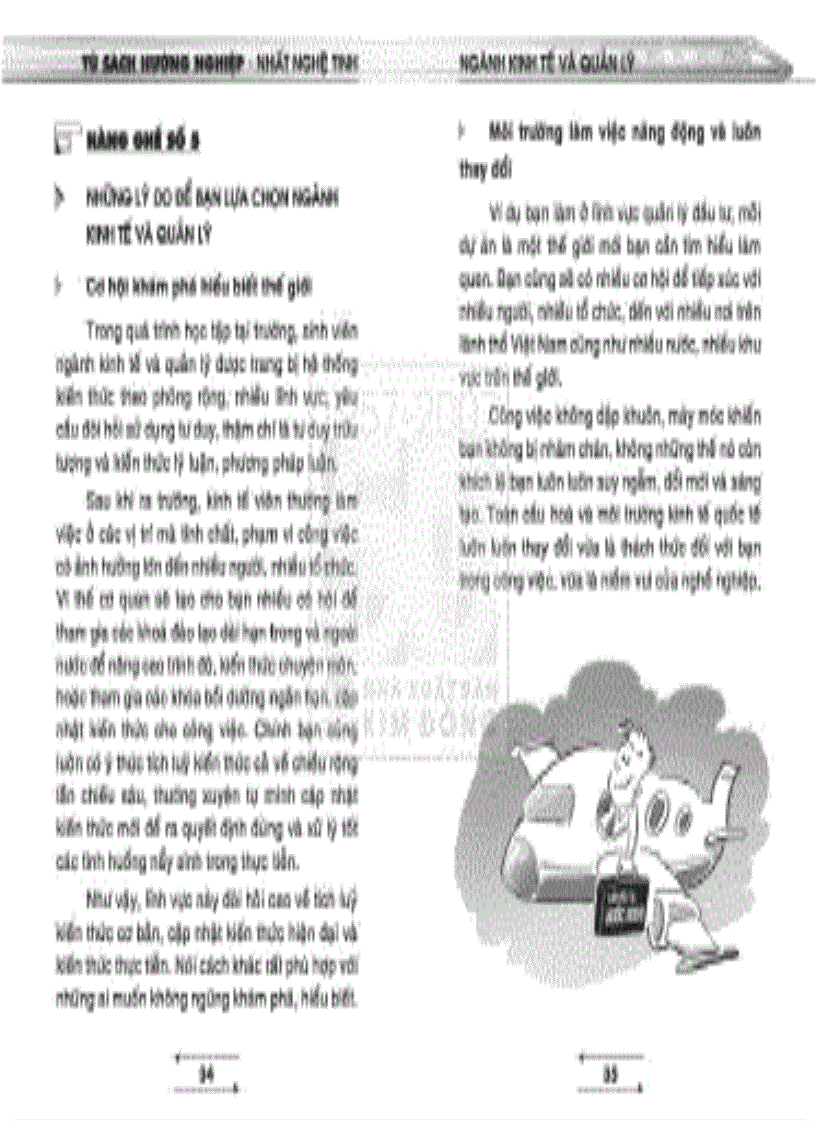 image for page Tủ sách hướng nghiệp Ngành Kinh tế và Quản lý