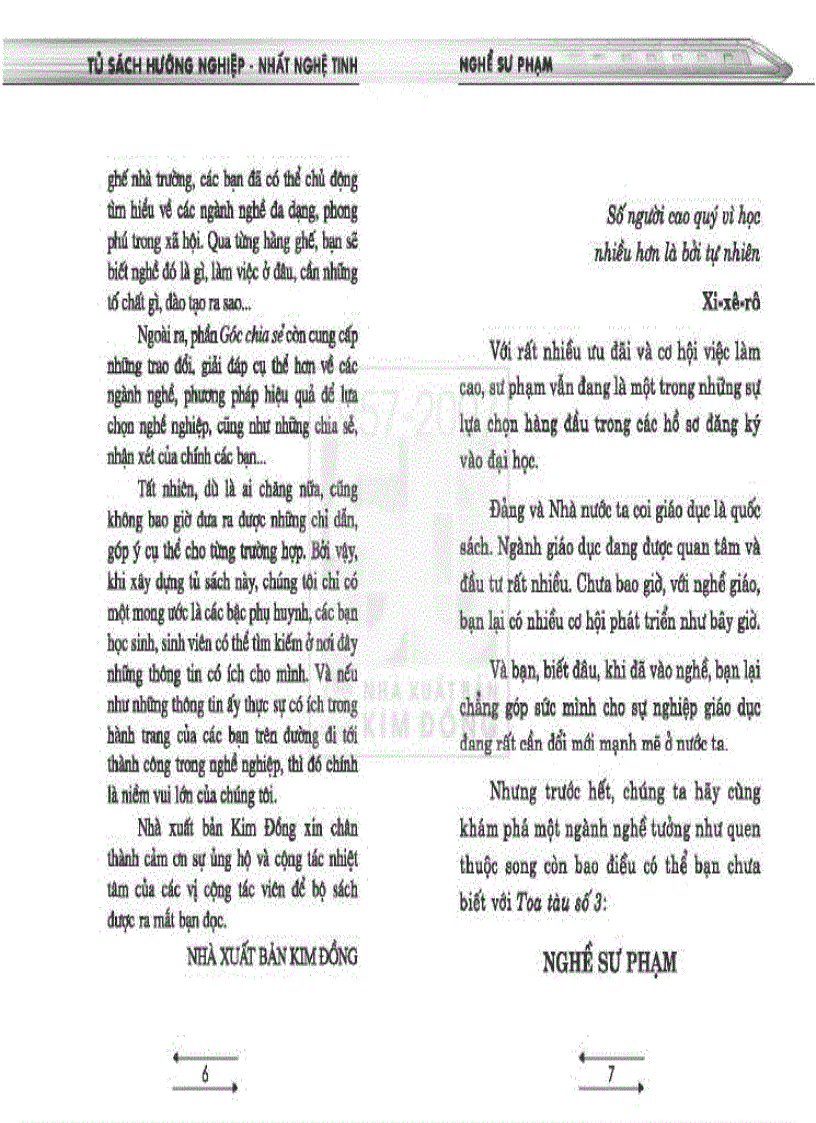 image for page Tủ sách hướng nghiệp Ngành Sư phạm