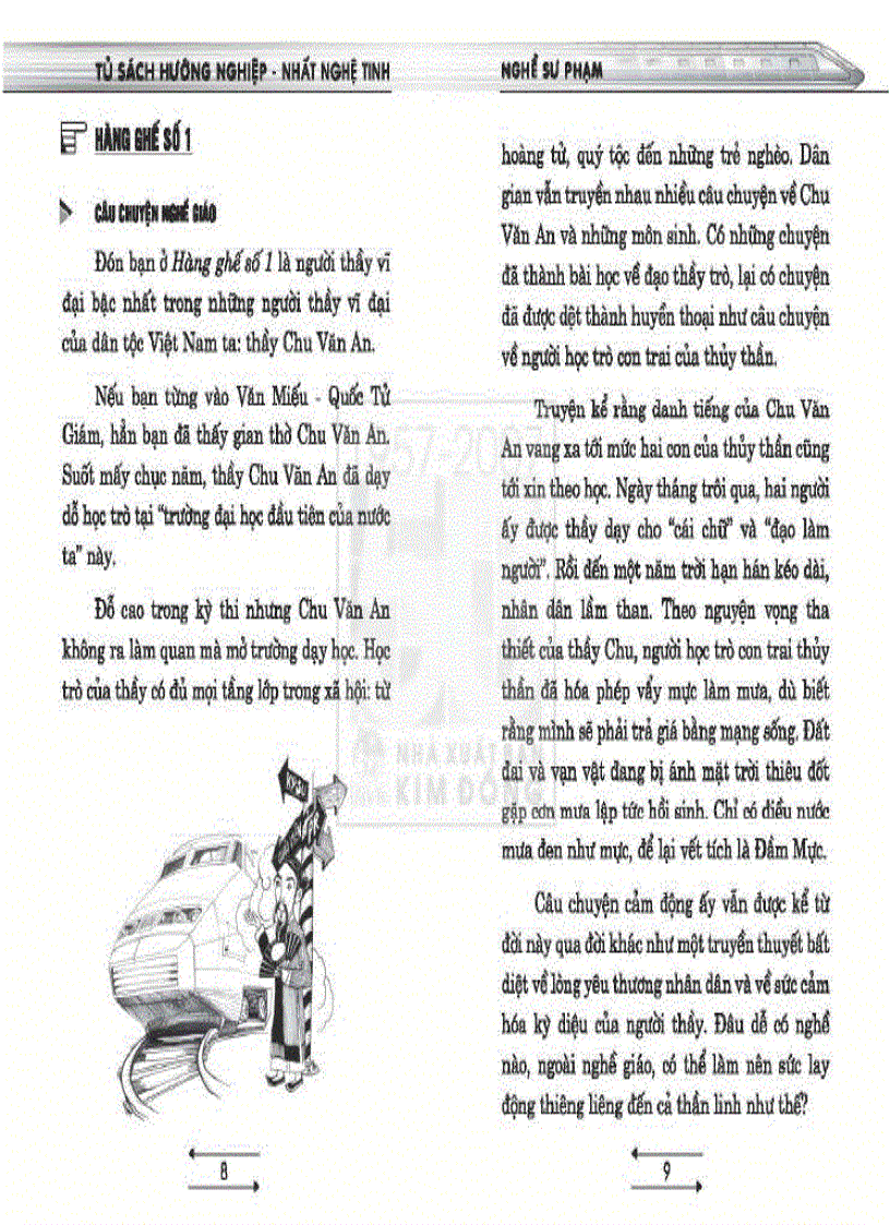 image for page Tủ sách hướng nghiệp Ngành Sư phạm