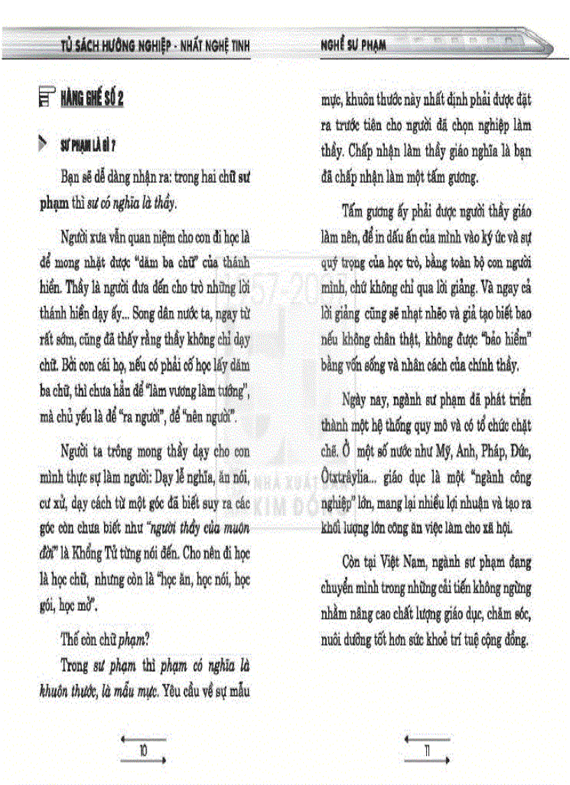 image for page Tủ sách hướng nghiệp Ngành Sư phạm