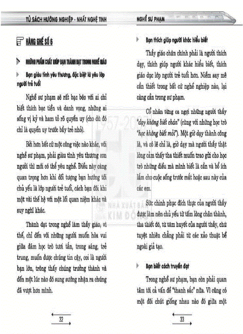 image for page Tủ sách hướng nghiệp Ngành Sư phạm