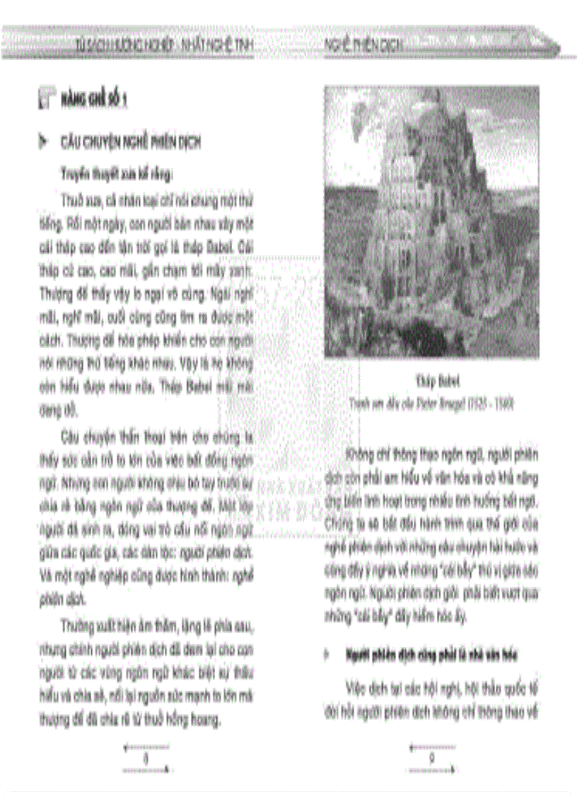 image for page Tủ sách hướng nghiệp Nghề phiên dịch