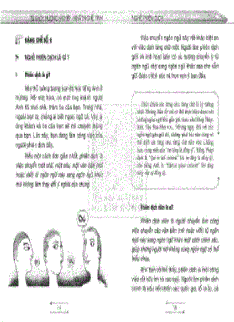 image for page Tủ sách hướng nghiệp Nghề phiên dịch