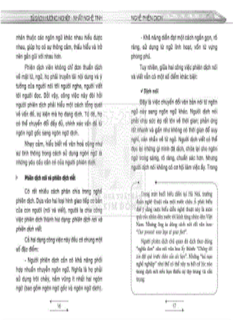 image for page Tủ sách hướng nghiệp Nghề phiên dịch