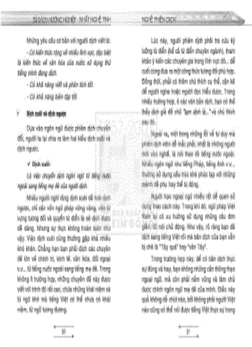 image for page Tủ sách hướng nghiệp Nghề phiên dịch