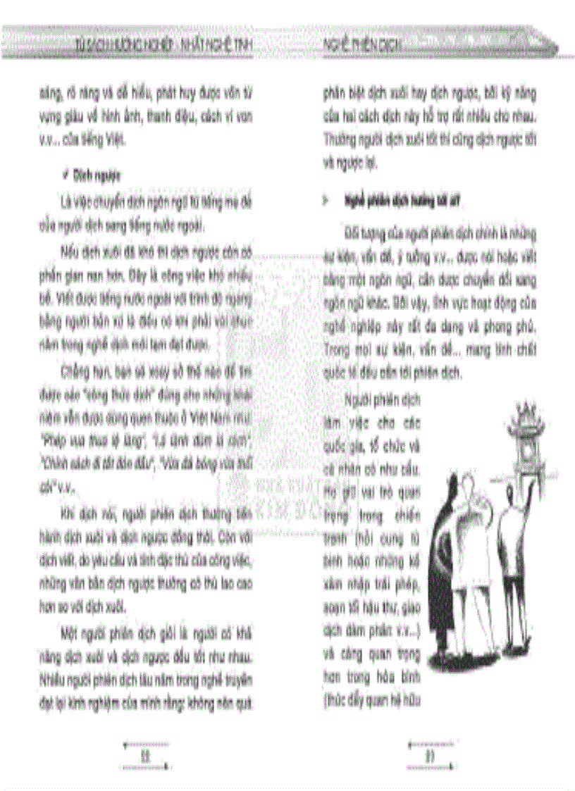 image for page Tủ sách hướng nghiệp Nghề phiên dịch