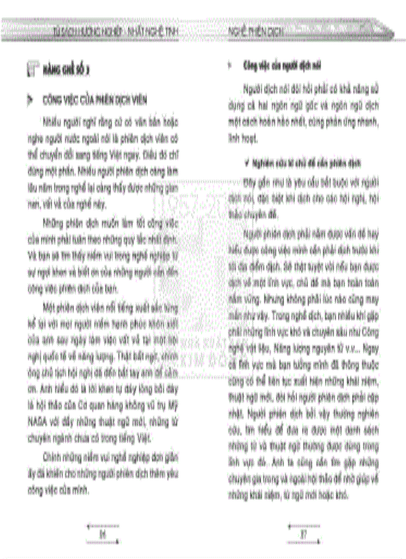 image for page Tủ sách hướng nghiệp Nghề phiên dịch