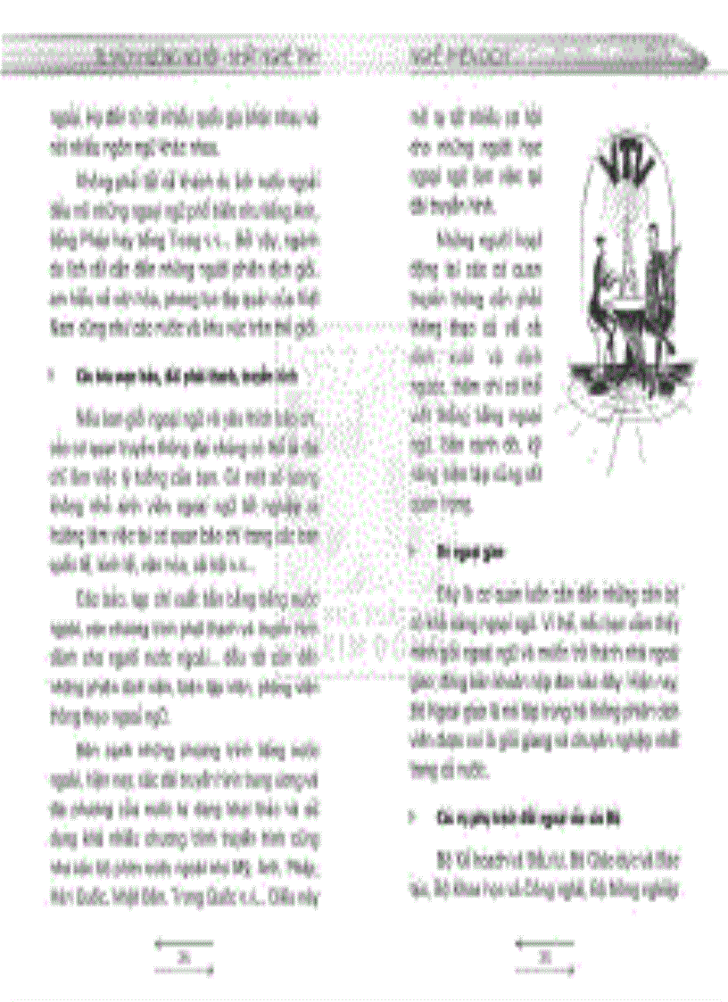 image for page Tủ sách hướng nghiệp Nghề phiên dịch