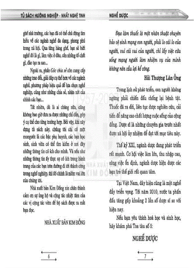 image for page Tủ sách hướng nghiệp Nghề Dược