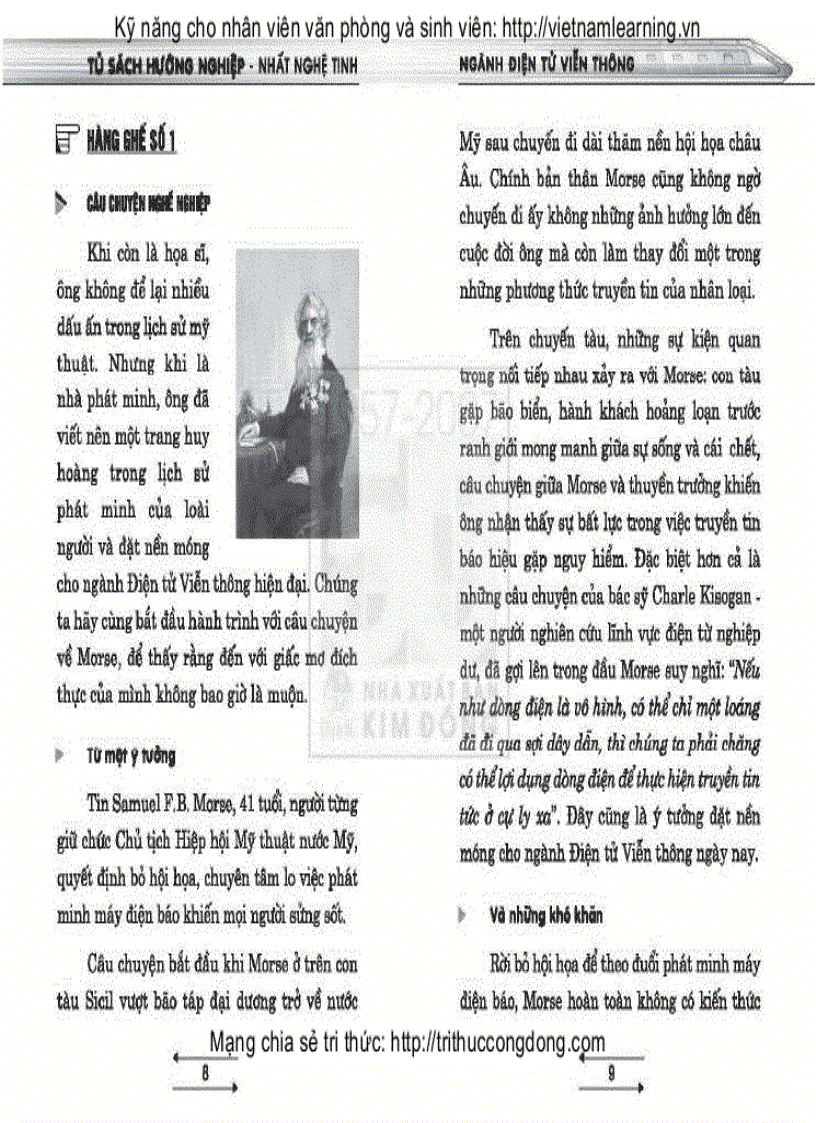 image for page Tủ sách hướng nghiệp Ngành Điện tử viễn thông