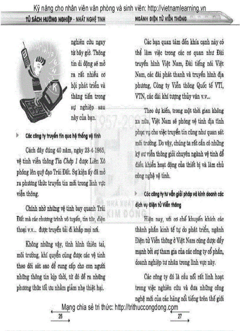 image for page Tủ sách hướng nghiệp Ngành Điện tử viễn thông