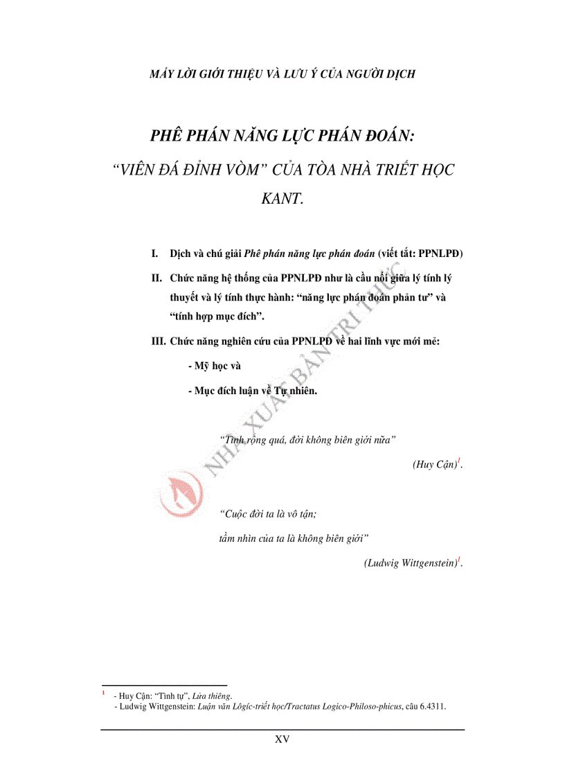 image for page Phê phán năng lực phán đoán