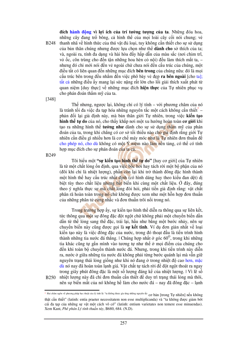 image for page Phê phán năng lực phán đoán 1